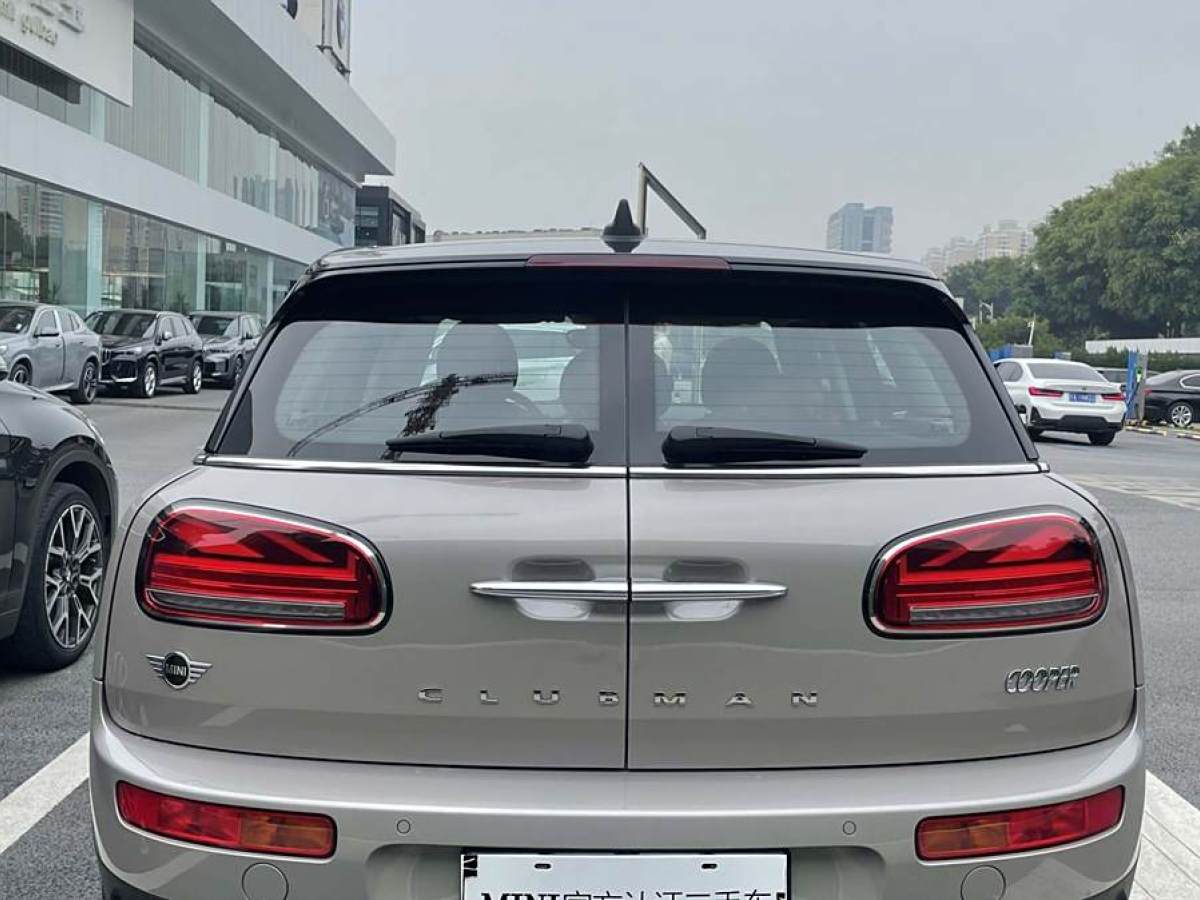 MINI CLUBMAN  2023款 改款 1.5T COOPER 鑒賞家圖片