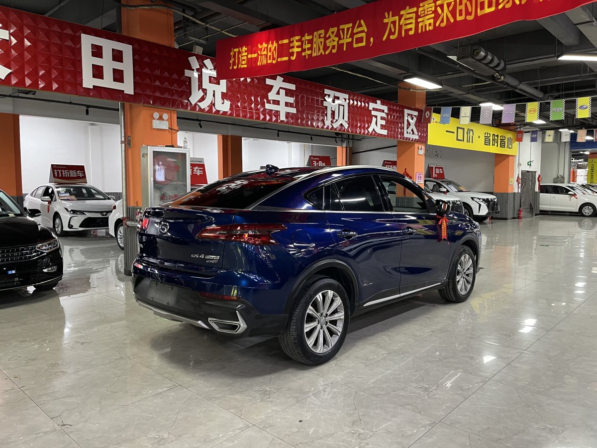 廣汽傳祺 傳祺GS4 COUPE  2020款 COUPE 270T 自動智聯(lián)科技版圖片