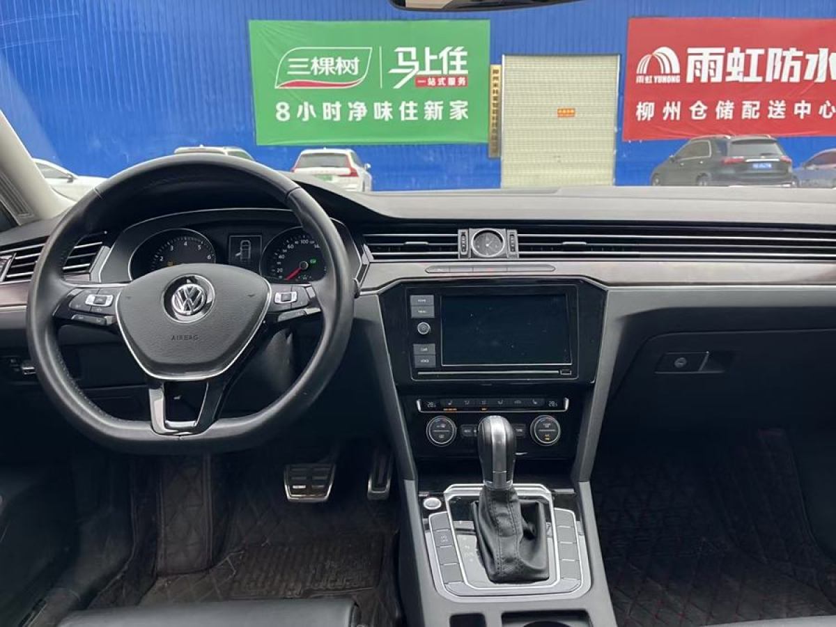 大眾 邁騰  2019款  330TSI DSG 豪華型 國VI圖片