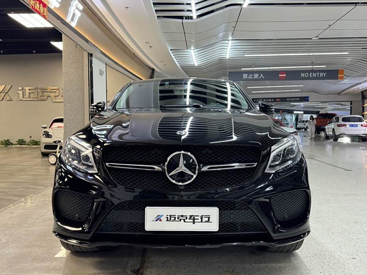 奔馳 奔馳GLE轎跑 AMG  2017款 AMG GLE 43 4MATIC 轎跑SUV圖片