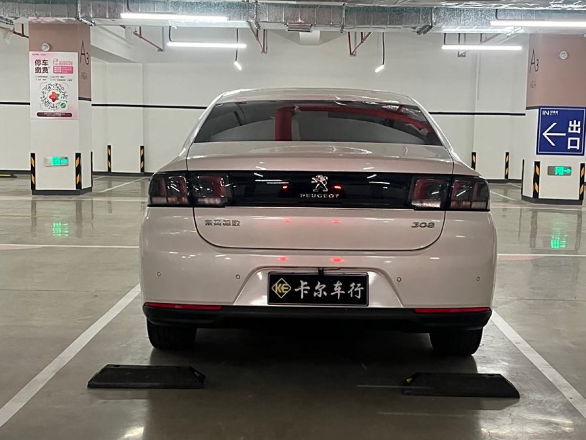 標致 308  2016款 1.6L 自動豪華版圖片