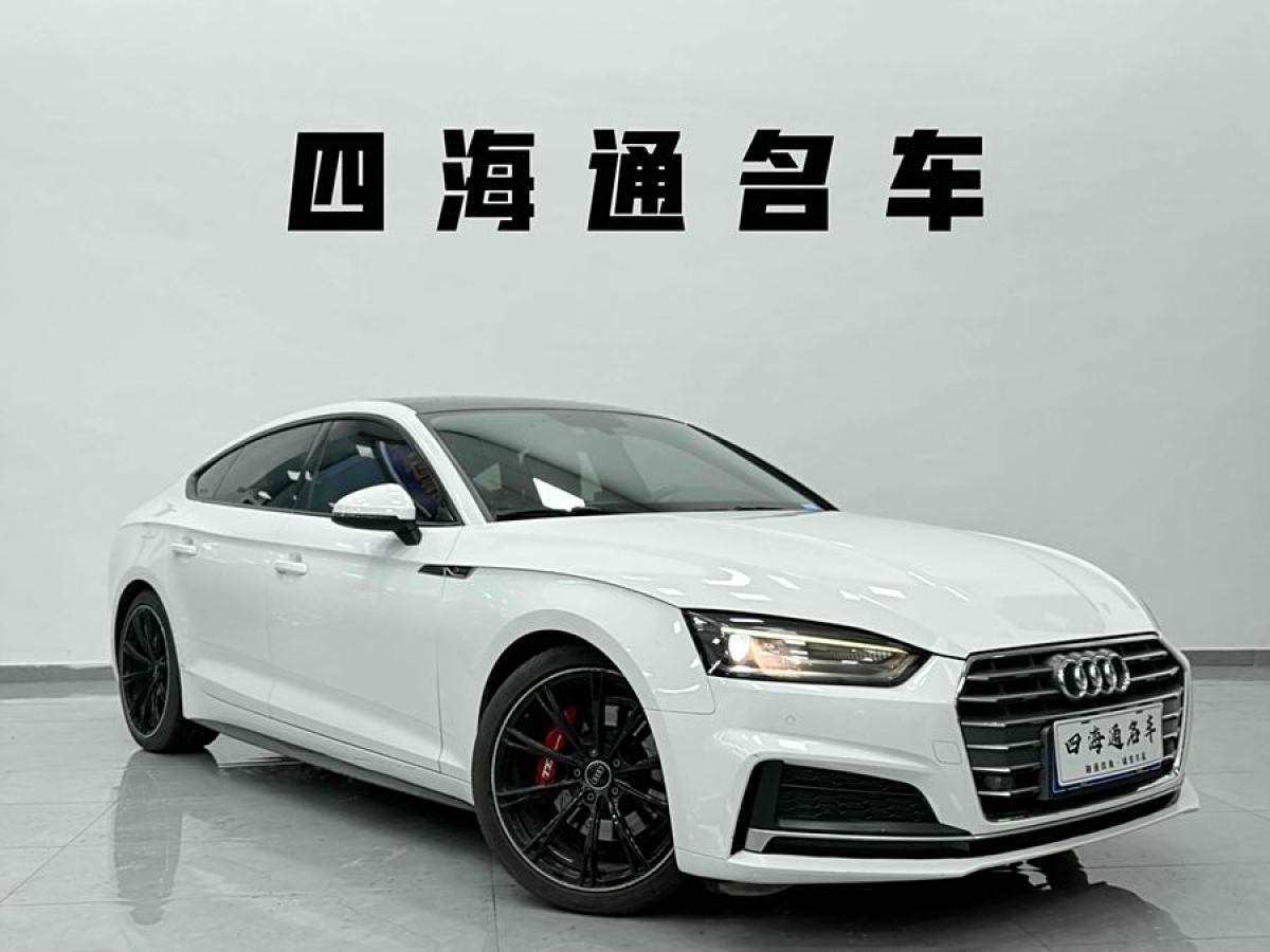 奧迪 奧迪A5  2017款 Sportback 40 TFSI 時(shí)尚型圖片