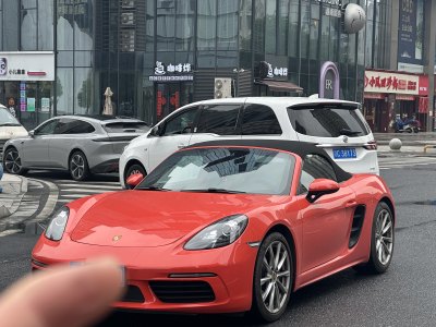 2021年10月 保時(shí)捷 718 Boxster 2.0T圖片