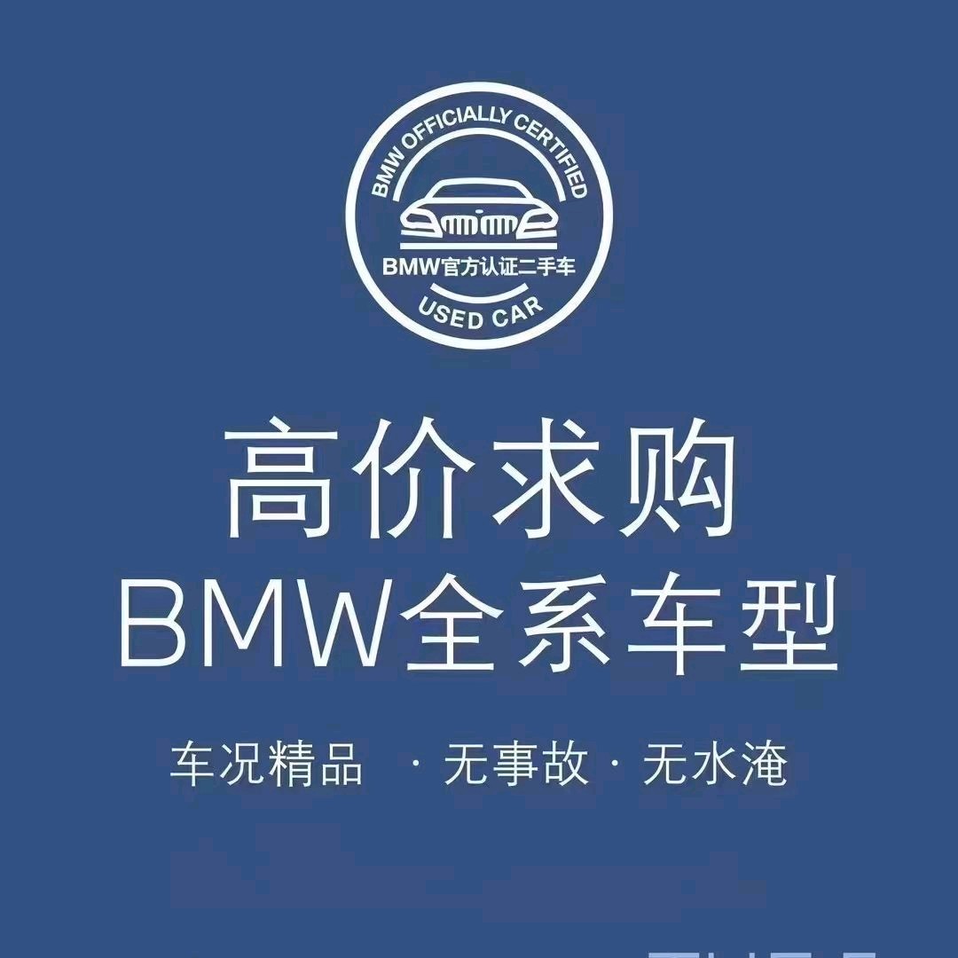 個人頭像