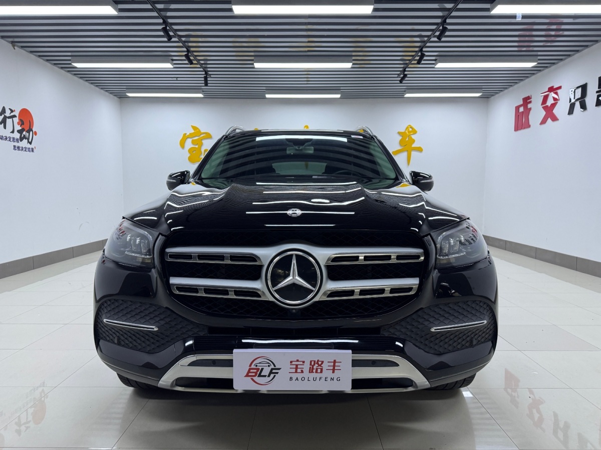 奔馳 奔馳GLS  奔馳奔馳GLS級(jí)2020款 奔馳GLS級(jí) GLS450 6座 全景(美規(guī))圖片