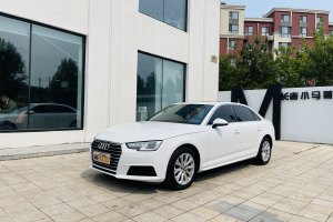 奧迪A4L 奧迪 40 TFSI 進取型