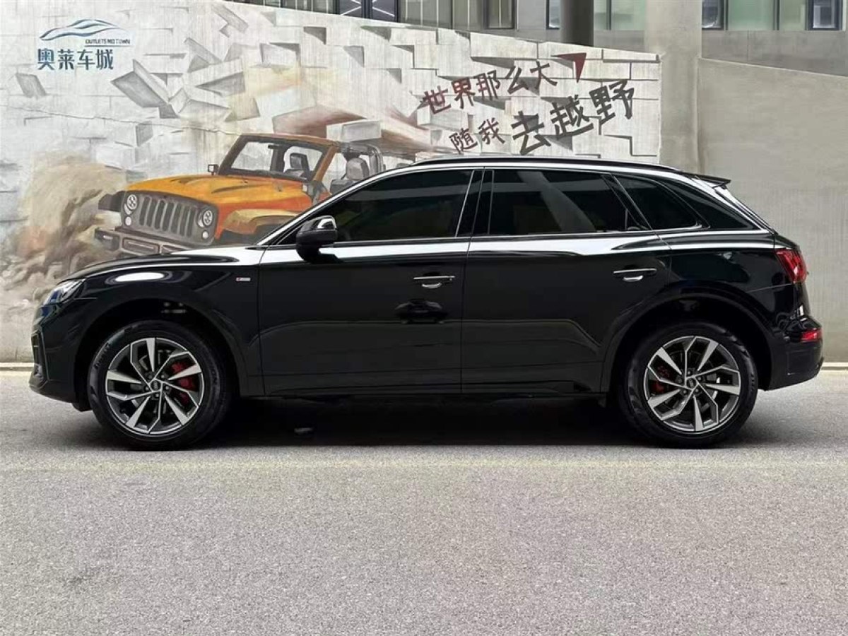 奧迪 奧迪Q5L  2024款 40 TFSI 豪華動(dòng)感型圖片