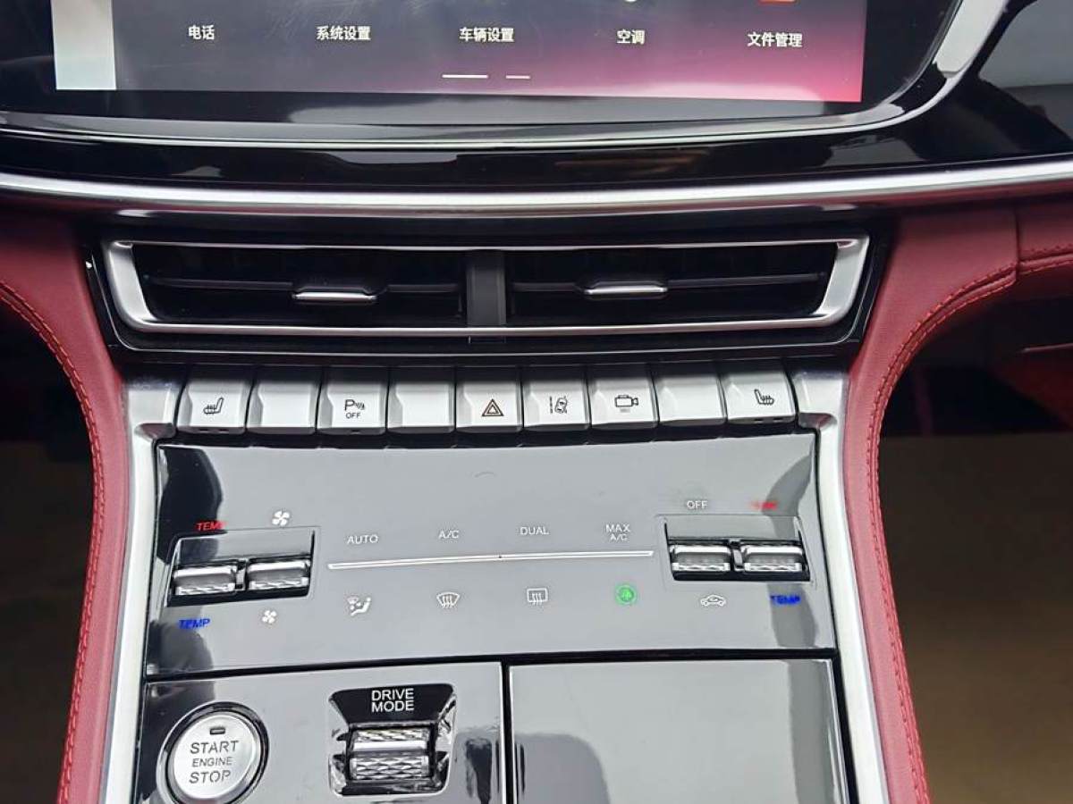 長安 CS85 COUPE  2021款 2.0T 自動尊貴型圖片