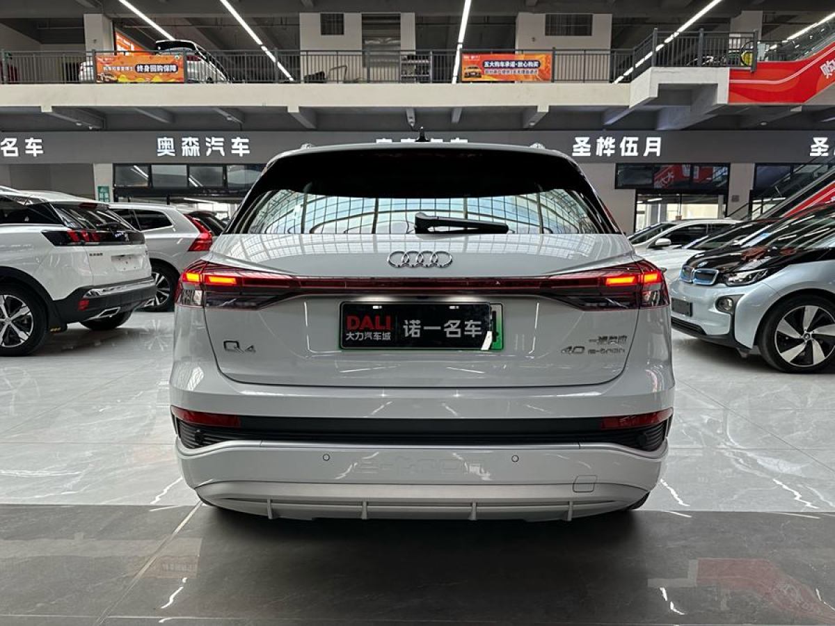 奧迪 奧迪Q4 e-tron  2023款 40 e-tron 創(chuàng)境版圖片