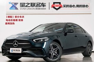奔馳C級 奔馳 改款 C 260 L 皓夜運動版