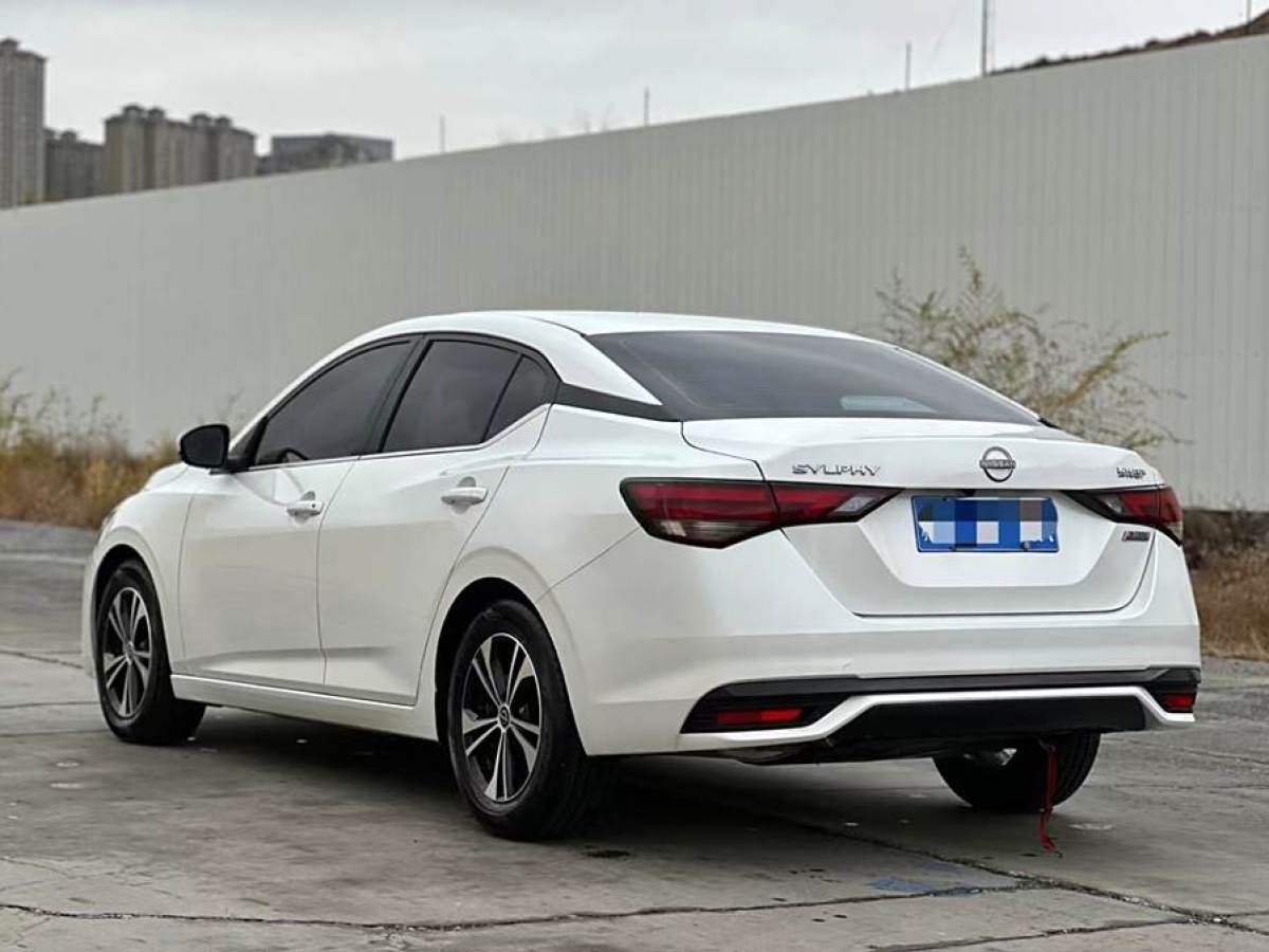 日產(chǎn) 軒逸  2023款 1.6L CVT智駕版圖片