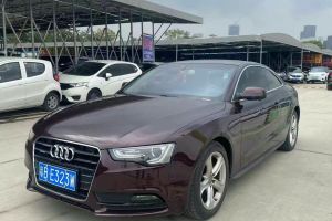 奥迪A5 奥迪 A5 Cabriolet 2.0TFSI 40TFSI Quattro