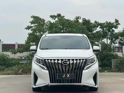 2022年5月 上汽大通 上汽大通MAXUS MIFA 9 云上草原圖片