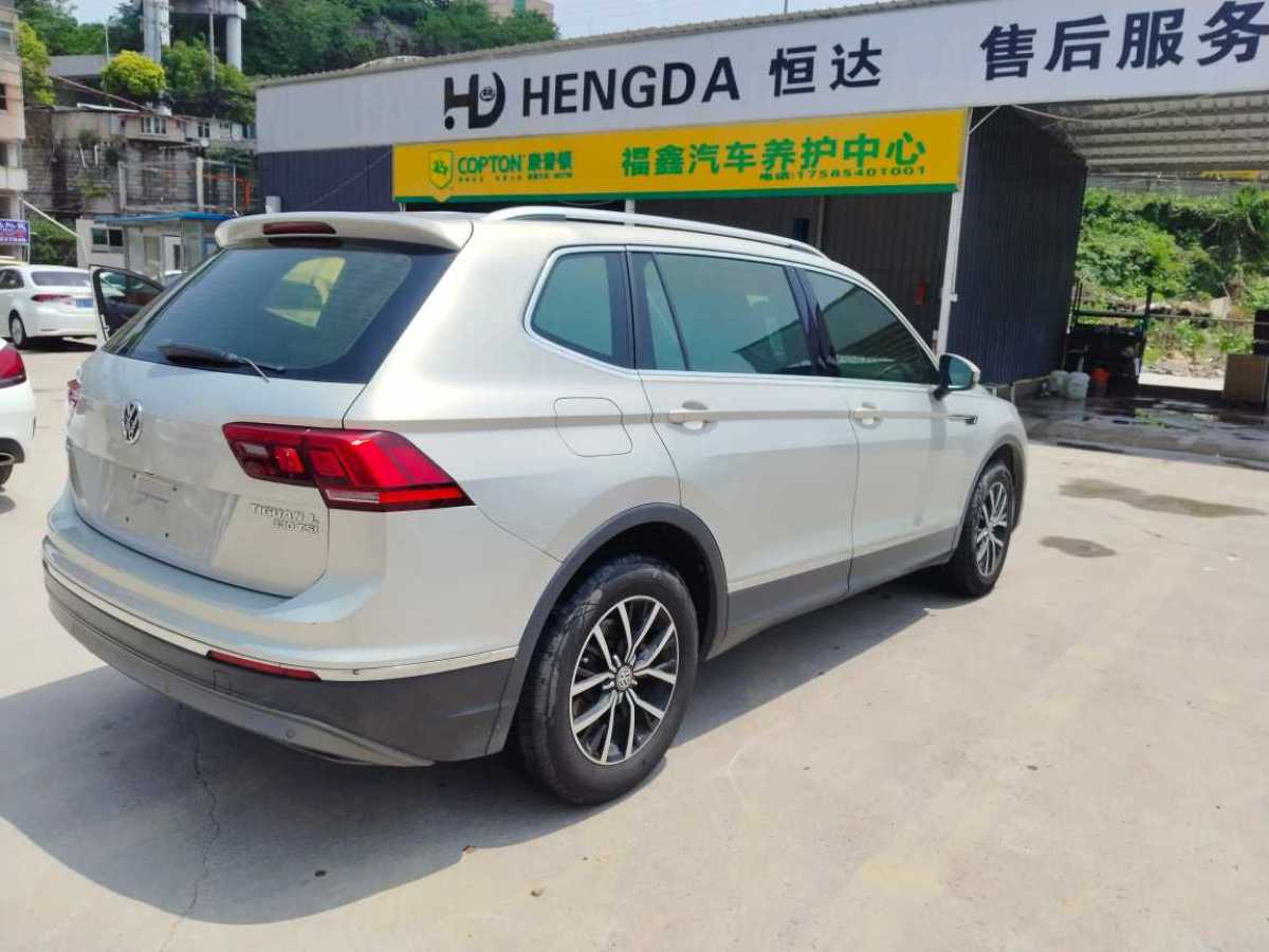 大眾 途觀L  2017款 330TSI 自動兩驅(qū)舒適版圖片