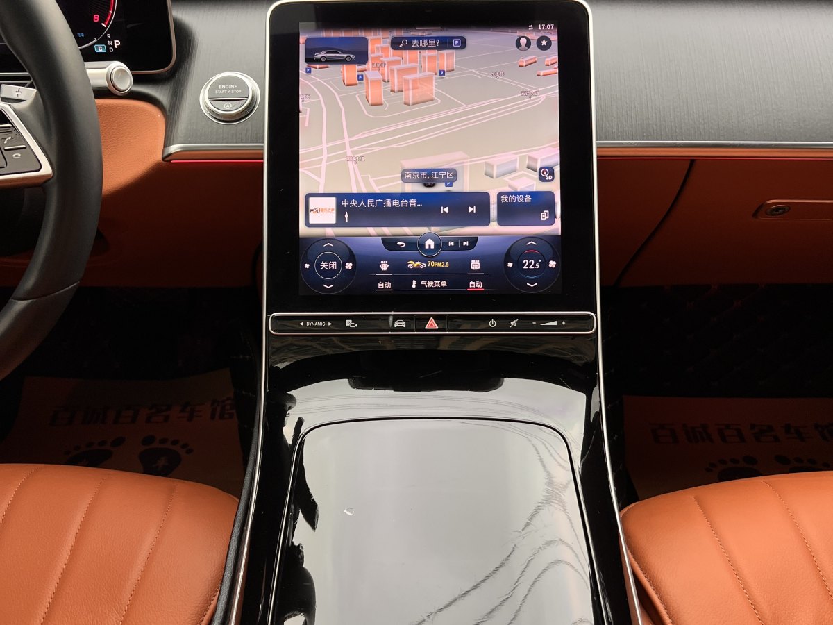 奔驰 奔驰S级  2021款 改款 S 400 L 商务型图片