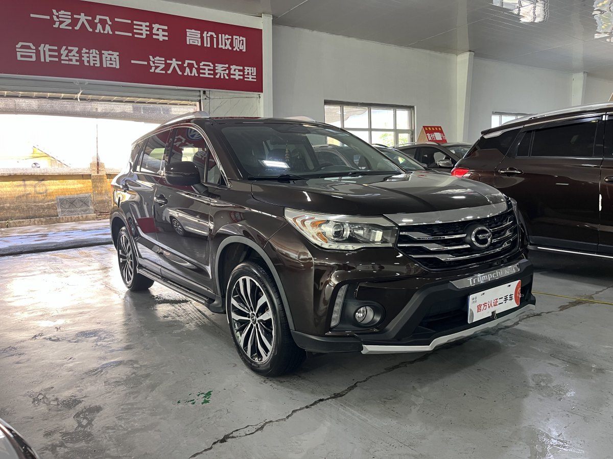 廣汽傳祺 GS4  2015款 200T G-DCT尊貴版圖片