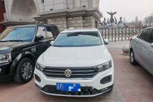 Tiguan 大众  330TSI 四驱高配型