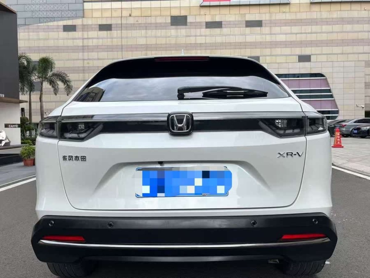 本田 XR-V  2023款 改款 1.5L CVT熱愛版圖片