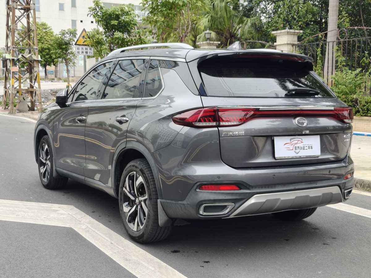 廣汽傳祺 GS5  2019款 270T 自動(dòng)尊享版圖片