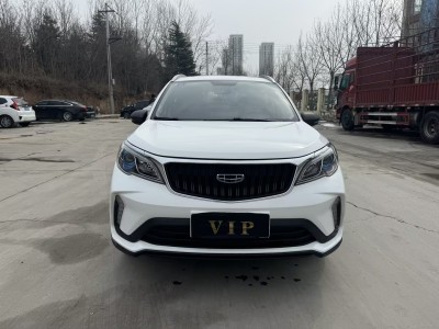 2021年9月 吉利 遠(yuǎn)景X3 PRO 1.5L CVT尊貴型圖片