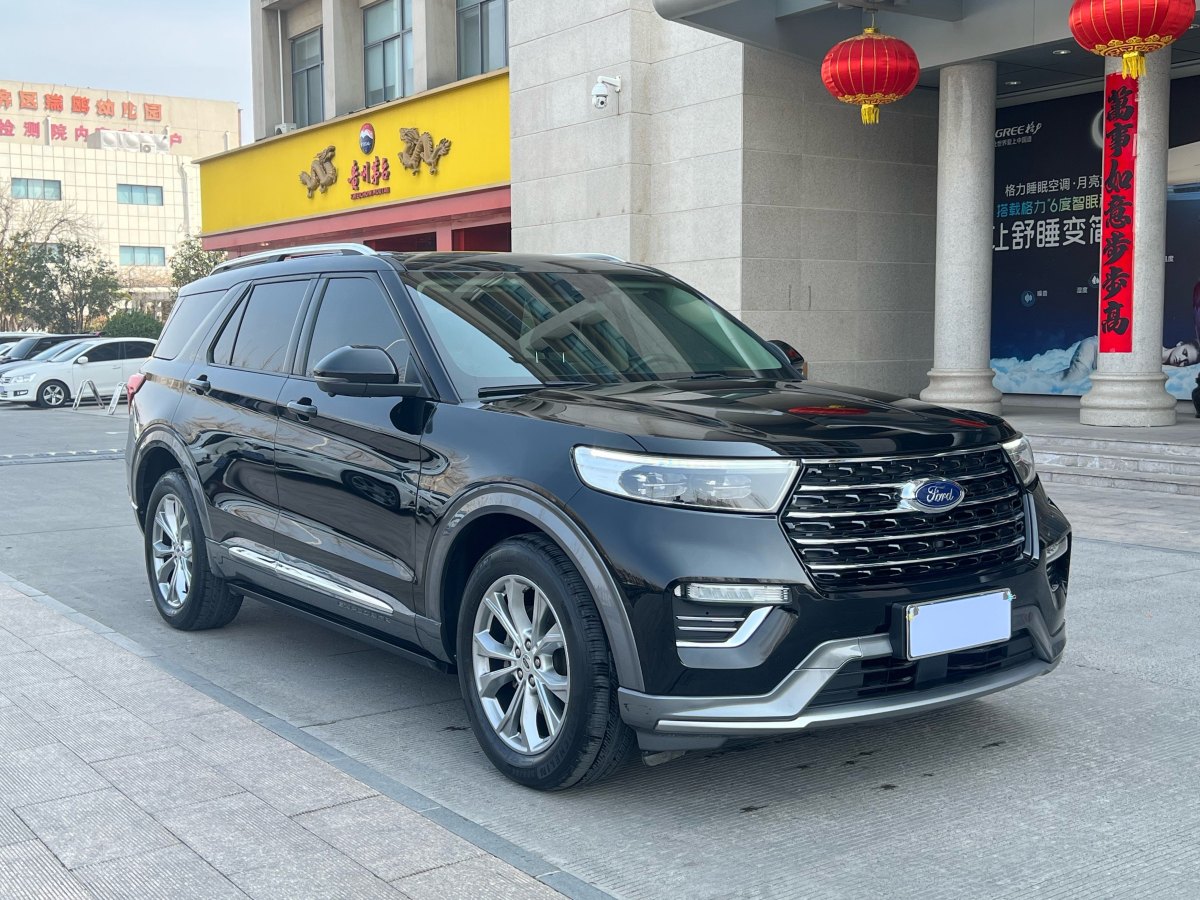 福特 探險(xiǎn)者  2020款 EcoBoost 285 四驅(qū)風(fēng)尚版 6座圖片