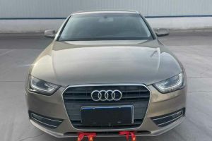 奧迪A4 奧迪 40 TFSI allroad quattro