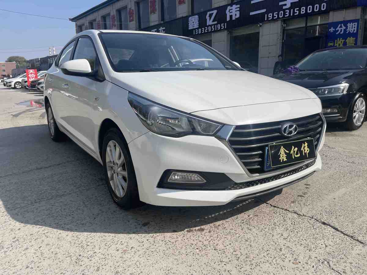 2017年9月現(xiàn)代 悅納  2020款 1.4L CVT炫酷版GLS