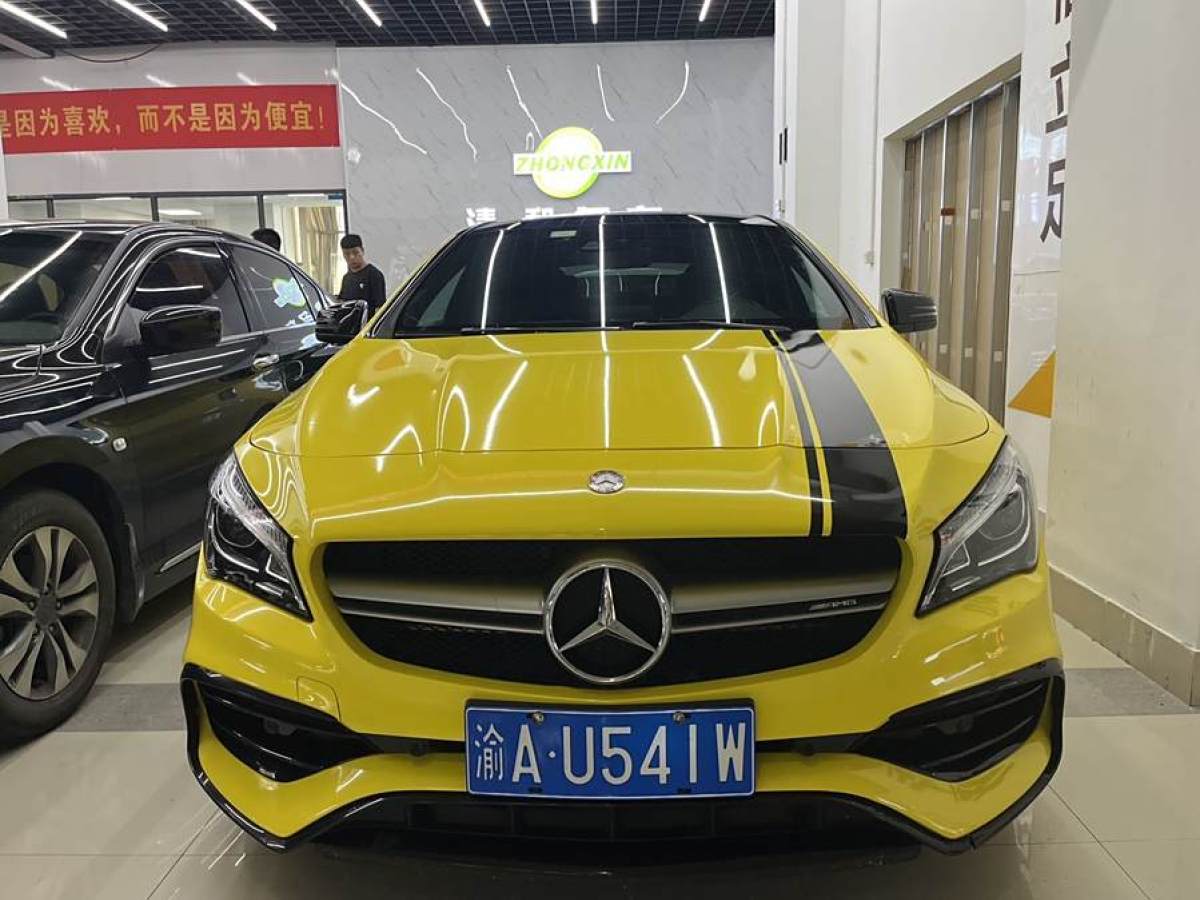 2017年8月奔馳 奔馳CLA級AMG  2015款 AMG CLA 45 4MATIC