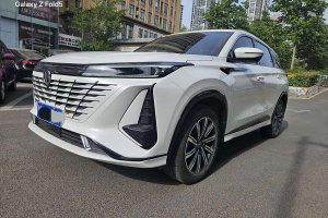 CS75 PLUS 長(zhǎng)安 第三代 1.5T 自動(dòng)尊貴型