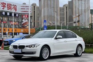 寶馬3系 寶馬 320Li 超悅版豪華設(shè)計套裝