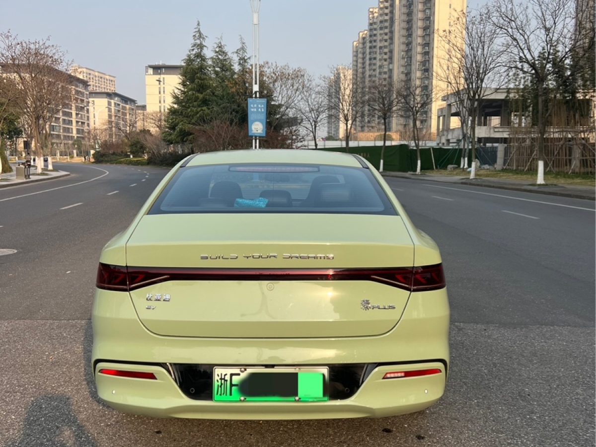 比亞迪 秦PLUS  2021款 EV 400KM 豪華型圖片