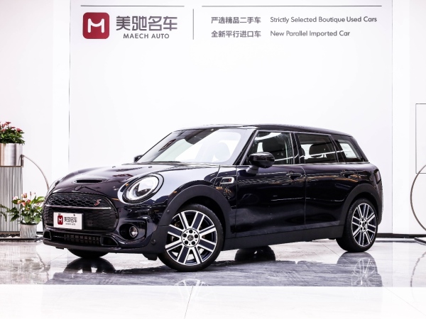 MINI CLUBMAN 2022款 改款 2.0T COOPER S