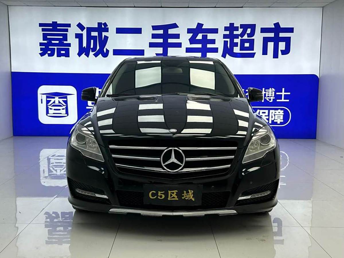 奔馳 奔馳R級  2014款 R 320 4MATIC 商務(wù)型圖片