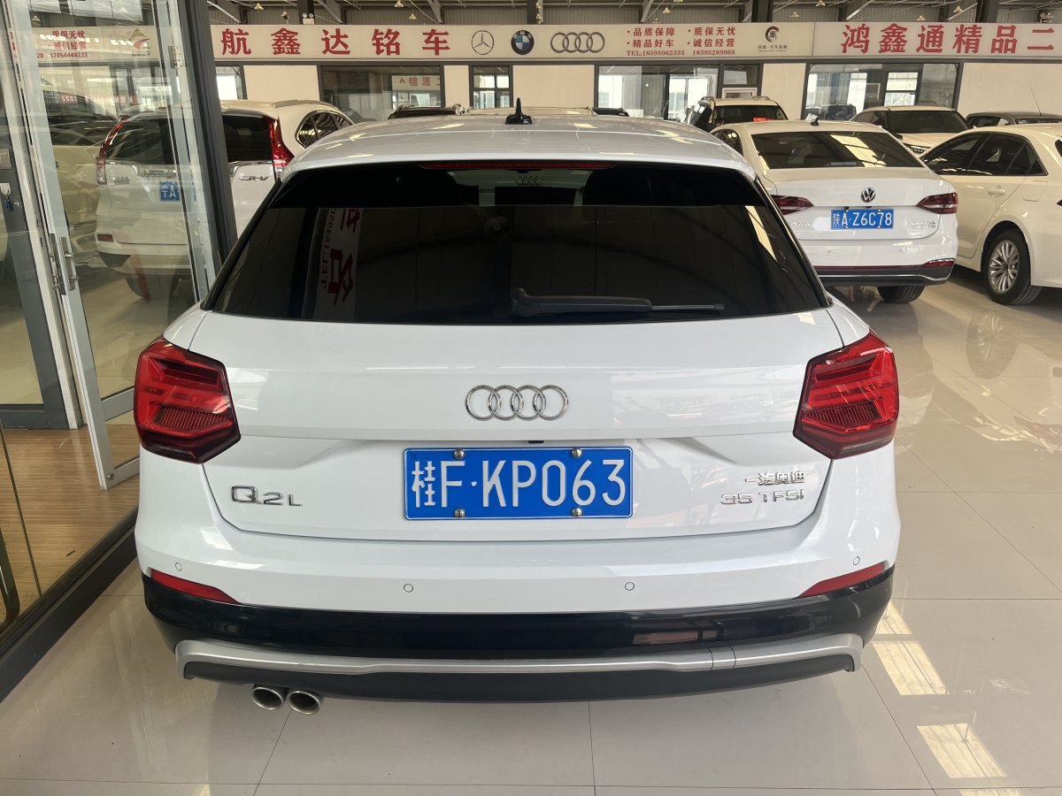 奧迪 奧迪Q2L  2021款 35 TFSI 進取動感型圖片