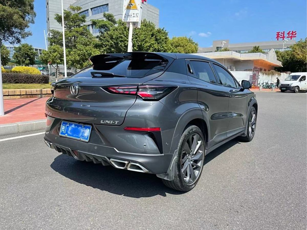 長(zhǎng)安 UNI-T  2020款 1.5T 旗艦型圖片