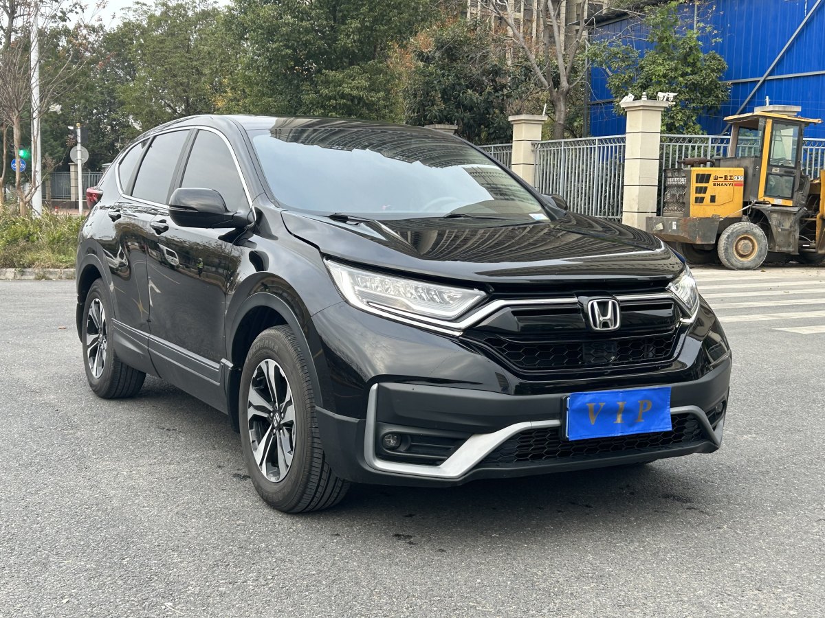 本田 CR-V  2019款 240TURBO CVT兩驅(qū)舒適版 國VI圖片