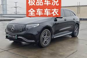 奔驰EQC 奔驰 EQC 400 4MATIC