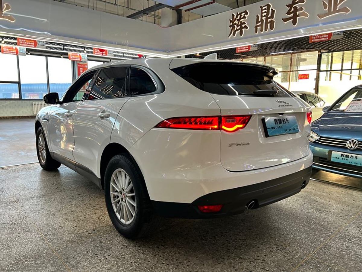 捷豹 F-PACE  2018款 2.0T 四驅(qū)都市尊享版圖片