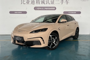 海豹06GT 比亞迪 605熱浪版
