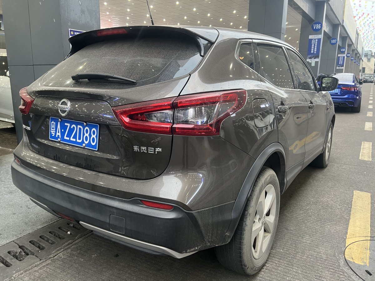 日產(chǎn) 逍客  2022款 2.0L CVT XV智享版圖片