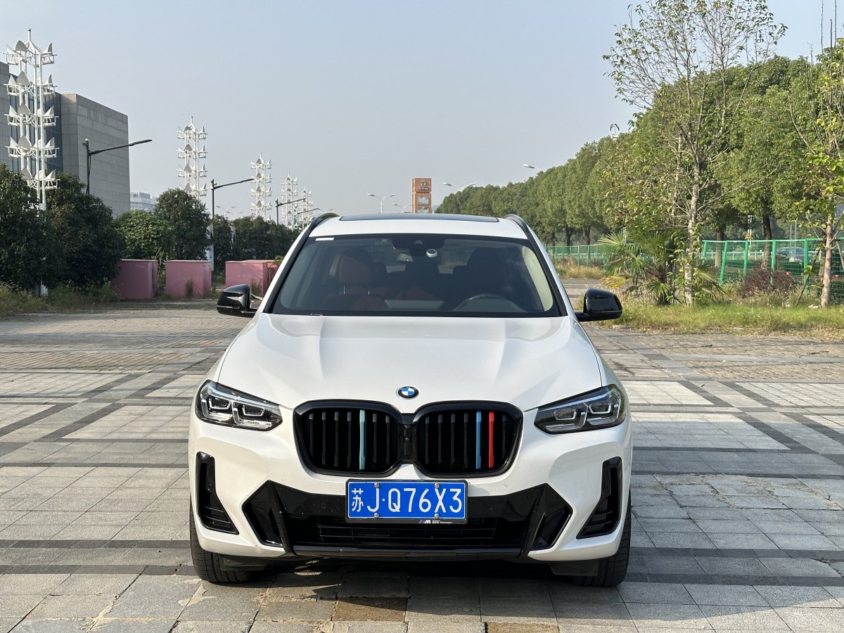 2023年6月寶馬 寶馬X3  2023款 xDrive30i 領(lǐng)先型 M曜夜套裝