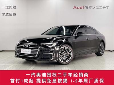 2023年1月 奥迪 奥迪A6L新能源 55 TFSI e quattro图片