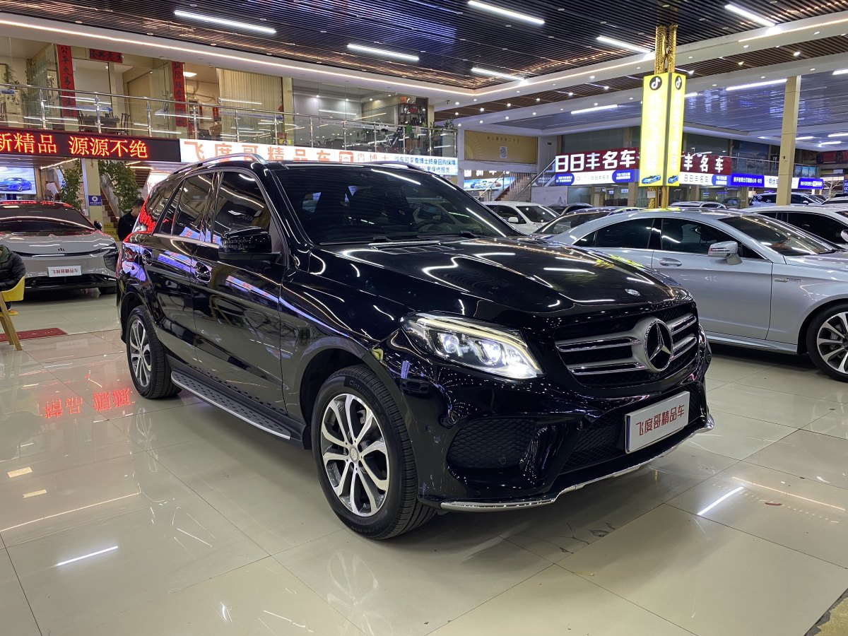 奔馳 奔馳GLE  2016款 GLE 320 4MATIC 動(dòng)感型圖片