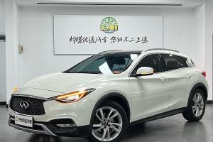 QX30 英菲尼迪 1.6T 两驱运动版