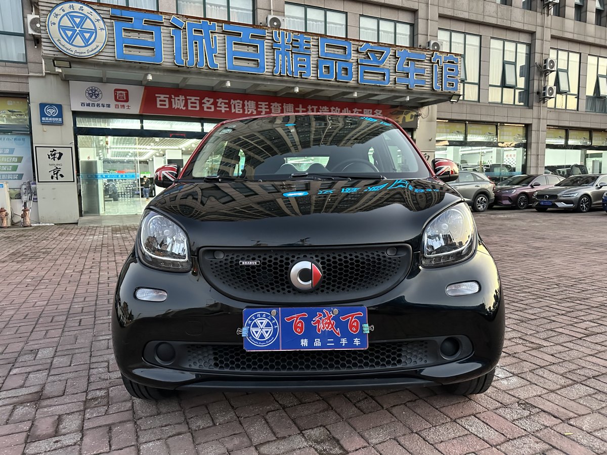 smart forfour  2018款 1.0L 52千瓦靈動(dòng)版圖片