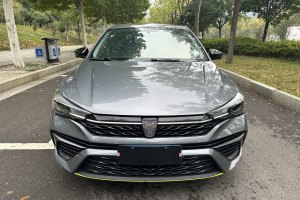 i5 荣威 1.5L CVT铂金版