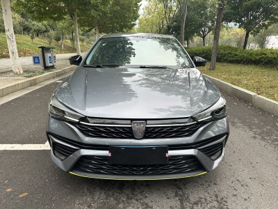 2021年8月 荣威 i5 1.5L CVT铂金版图片