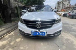 730 寶駿 1.5T 手動(dòng)尊享型 7座