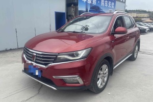 RX5 榮威 20T 兩驅(qū)手動(dòng)互聯(lián)網(wǎng)智惠版