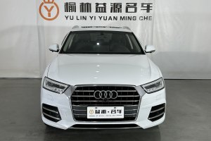 奥迪Q3 奥迪 30周年年型 30 TFSI 时尚型